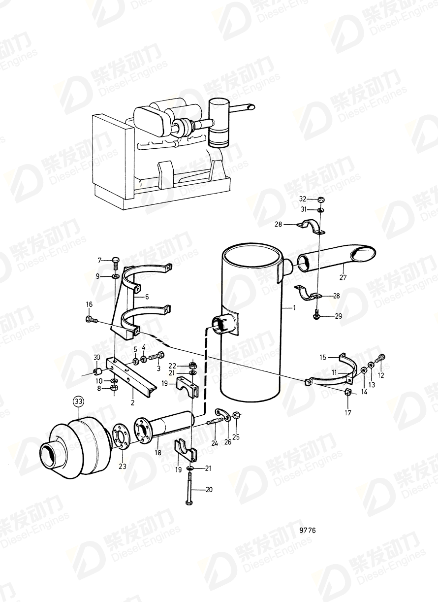 VOLVO Exhaust pipe clamp 1581047 Drawing